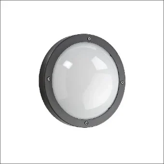 SGLIGHTING 643570 Decken-/Wandleuchte 270 mm